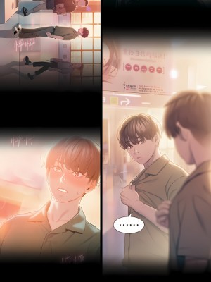戀愛大富翁 19-20話_20_20