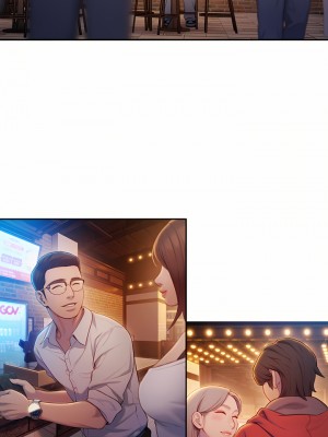 戀愛大富翁 19-20話_20_49