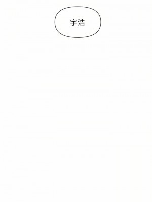 戀愛大富翁 19-20話_20_86