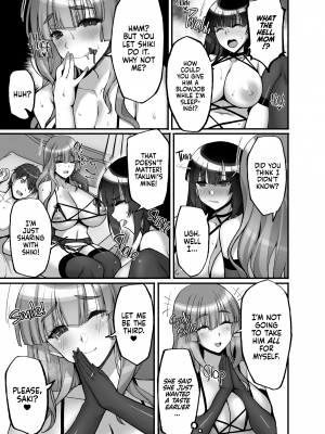 [らぼまじ! (武田あらのぶ)] 痴処女風紀委員のみんなに言えない淫靡なお願い6～淫猥ママに仕組まれし、ドスケベ母娘丼？～ [無修正][英訳] [DL版]_Labomagi_Takeda_Aranobu_The_Perverted_Virgin_Public_Morals_Committee_Member_s_Secret_Naughty_Request