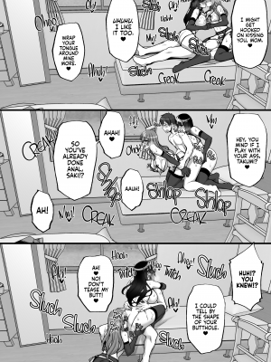 [らぼまじ! (武田あらのぶ)] 痴処女風紀委員のみんなに言えない淫靡なお願い6～淫猥ママに仕組まれし、ドスケベ母娘丼？～ [無修正][英訳] [DL版]_Labomagi_Takeda_Aranobu_The_Perverted_Virgin_Public_Morals_Committee_Member_s_Secret_Naughty_Request