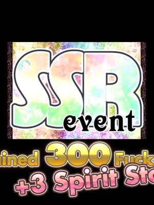 [深爪貴族]Demons Roots[無修正]_gacha_ssr