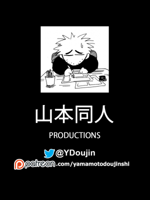KAME PARADISE 1[無修正]_LOGO
