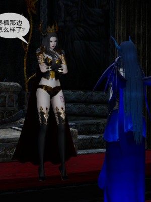 [uuG] 天命 第21-30章_0004