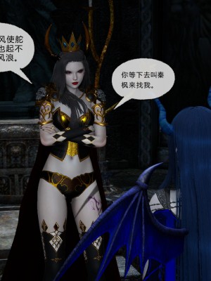 [uuG] 天命 第21-30章_0008