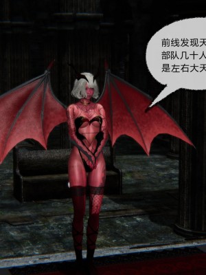 [uuG] 天命 第21-30章_0391