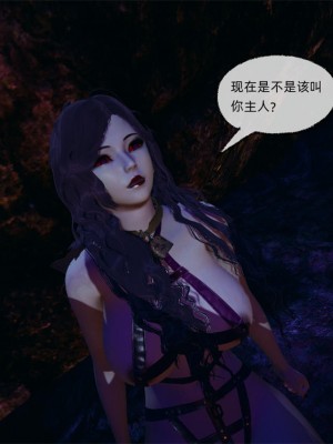[uuG] 天命 第21-30章_1451