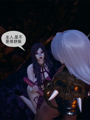 [uuG] 天命 第21-30章_1460