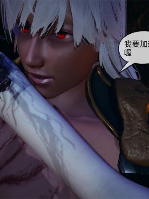 [uuG] 天命 第21-30章_1487