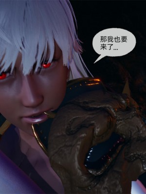[uuG] 天命 第21-30章_1500