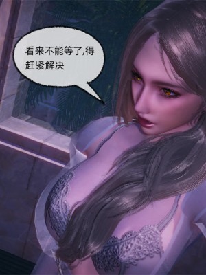 [uuG] 天命 第21-30章_1553