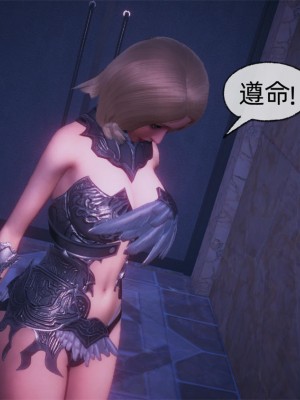 [uuG] 天命 第21-30章_1556