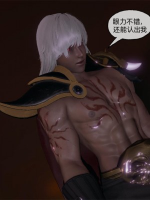 [uuG] 天命 第21-30章_1578