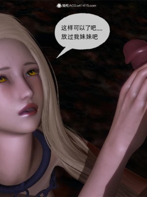 [uuG] 天命 第21-30章_1627