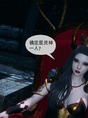 [uuG] 天命 第21-30章_1760