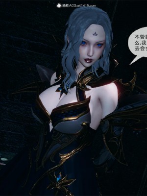 [uuG] 天命 第21-30章_1764
