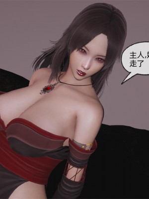 [uuG] 天命 第21-30章_1794