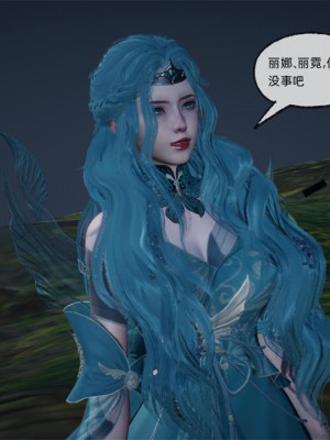 [uuG] 天命 第21-30章_1827