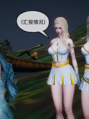 [uuG] 天命 第21-30章_1829