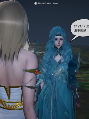 [uuG] 天命 第21-30章_1830