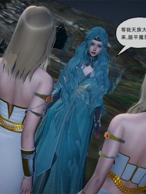 [uuG] 天命 第21-30章_1833