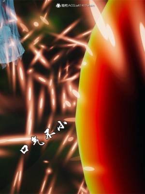 [uuG] 天命 第21-30章_1835