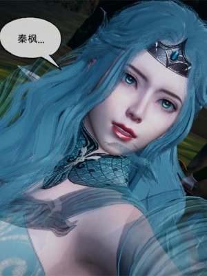 [uuG] 天命 第21-30章_1842