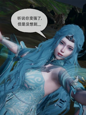 [uuG] 天命 第21-30章_1846