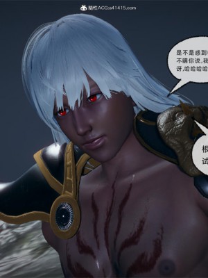 [uuG] 天命 第21-30章_1847