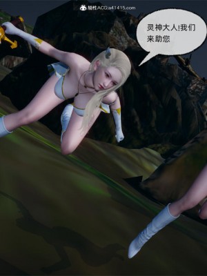 [uuG] 天命 第21-30章_1854