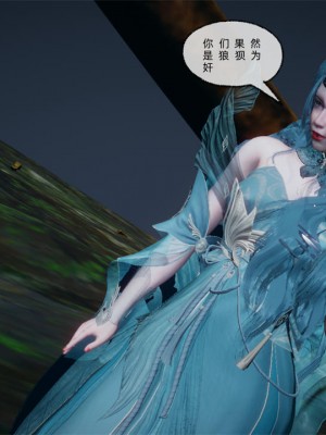 [uuG] 天命 第21-30章_1868