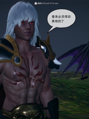 [uuG] 天命 第21-30章_1869