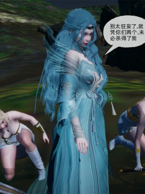 [uuG] 天命 第21-30章_1870