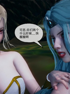 [uuG] 天命 第21-30章_1935