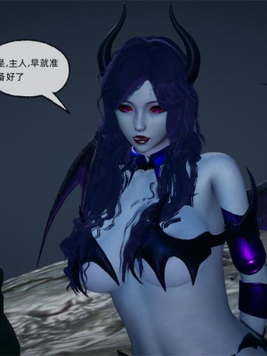 [uuG] 天命 第21-30章_1946