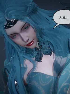 [uuG] 天命 第21-30章_1962