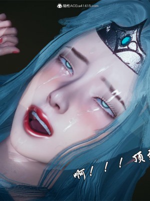 [uuG] 天命 第21-30章_2064