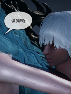 [uuG] 天命 第21-30章_2085