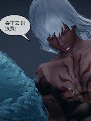 [uuG] 天命 第21-30章_2119