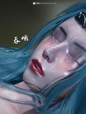 [uuG] 天命 第21-30章_2121