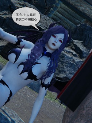 [uuG] 天命 第21-30章_2139