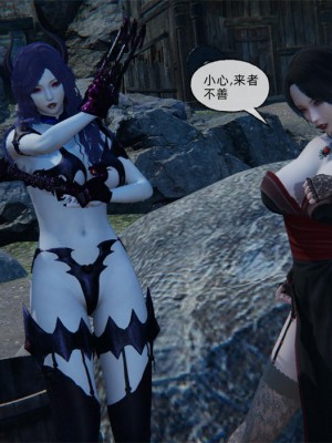 [uuG] 天命 第21-30章_2147