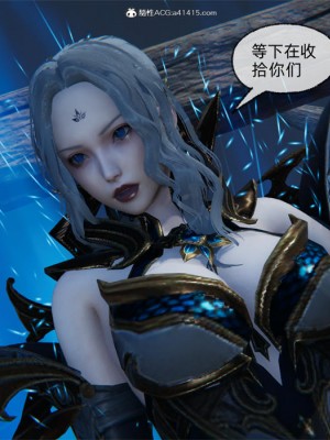 [uuG] 天命 第21-30章_2160