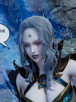 [uuG] 天命 第21-30章_2166