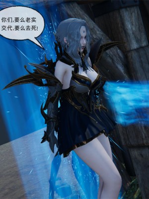 [uuG] 天命 第21-30章_2168