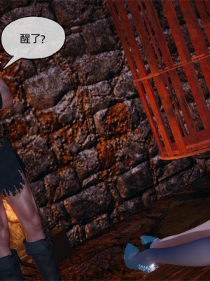 [uuG] 天命 第21-30章_2185