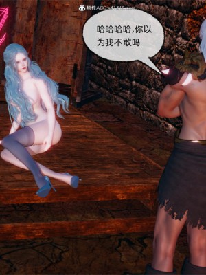 [uuG] 天命 第21-30章_2193