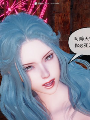 [uuG] 天命 第21-30章_2194
