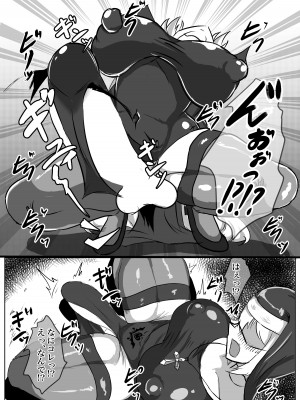 [鶏鴉麩 (夜鷹)] ふたなりエロトラップ!!〜むちむち聖女はアヘ顔晒して無様にふたチン搾精堕ち_22__022