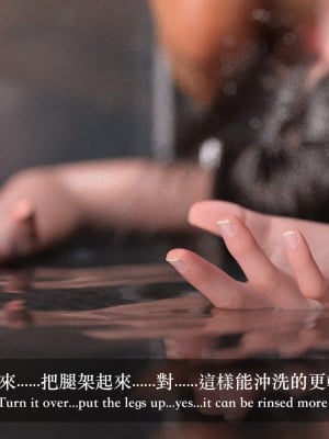 [Charon] 狩獵之昏睡的姐姐_0176